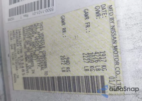 2017 Nissan Altima 2.5 S из США, поврежденный, VIN 1N4AL3AP7HN333485